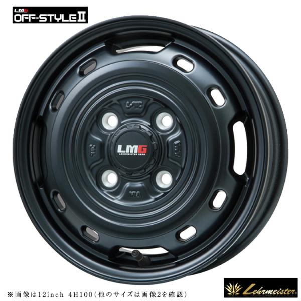 送料無料 レアマイスター LMG OFF-STYLE II(MB) 3.5B-12 +44 4H-1...