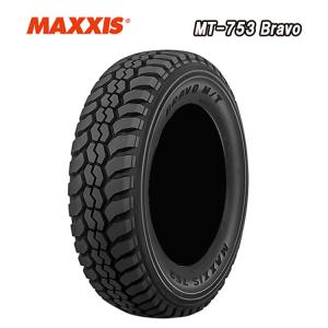 送料無料 マキシス サマータイヤ MAXXIS MT-753 Bravo MT-753 Bravo BSW 185R14 8PR 【1本単品 新品】