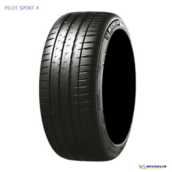 235/45ZR19 99Y XL TL (MO) 【4本セット 新品】 送料無料 ミシュラン サマ...