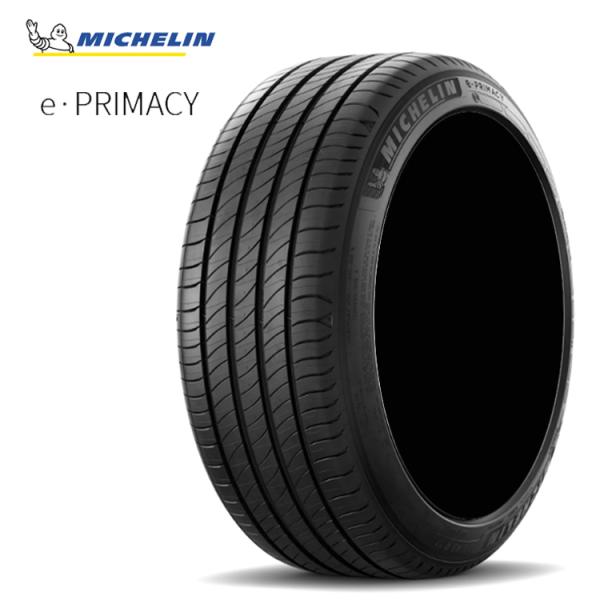 165/55R15 79V XL TL 【2本セット 新品】 送料無料 ミシュラン サマータイヤ M...