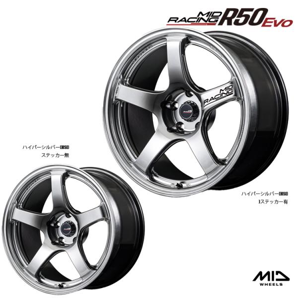 18インチ 5H100 8.5J 8.5J+45 5穴 ホイール 【1本単品 新品】 ハイパーシルバ...