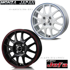 14インチ 4H114.3 5J 5J+40 4穴 ホイール 【1本単品 新品】 ブルー