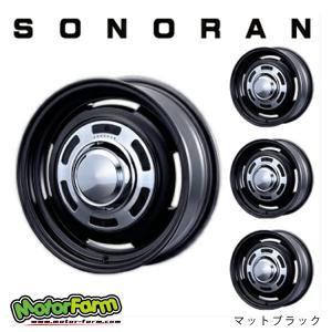 17インチ 6H139 8J 8J+20 6穴 ホイール 【4本セット 新品】 SONORAN (MB) 送料無料 モーターファーム