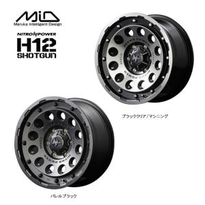 15インチ 4H100 7J 7J+30 4穴 ホイール 【2本セット 新品】 STEALTH 