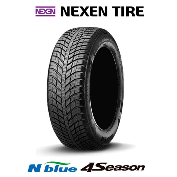 送料無料 ネクセン オールシーズンタイヤ NEXEN Nblue 4Season エヌブルー４シーズ...