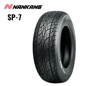 205/60R16 92H 【4本セット 新品】 送料無料 セイバーリング サマー
