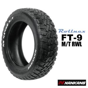 NANKANG（ナンカン） 165/50R15 72H 【1本単品 新品】 送料無料 サマー