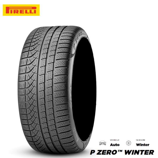 送料無料 ピレリ スノータイヤ PIRELLI P ZERO WINTER ピーゼロ ウインター 2...