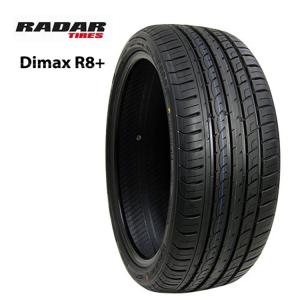 BRIDGESTONE（ブリヂストン） 205/65R16 95S 【1本単品 新品】 送料