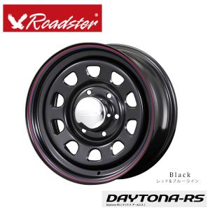 お好きな色にすぐ塗れます！ デイトナ 15インチ 6穴 pcd139.7 7j 15インチ 6H139.7 7J 7J+19 6穴 ホイール 【2本セット 新品】 DAYTONA
