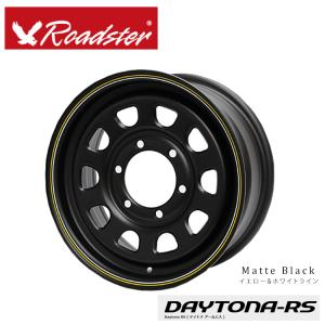 15インチ 6H139.7 7J 7J+19 6穴 ホイール 【2本セット 新品】 DAYTONA