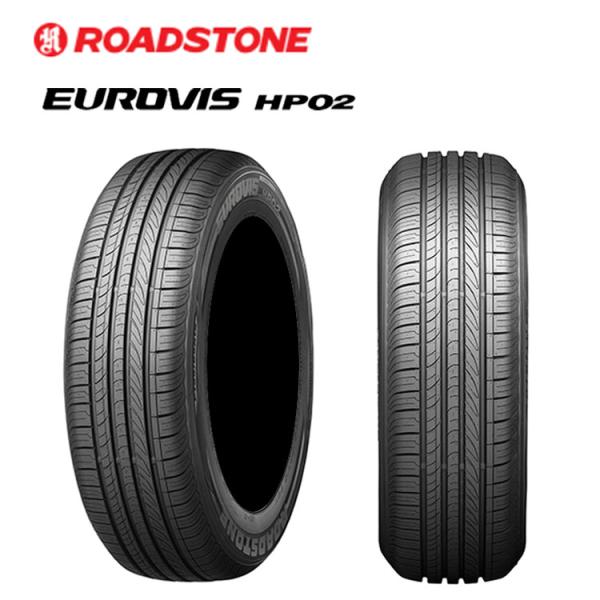 送料無料 ロードストーン スポーツタイヤ ROADSTONE EUROVIS HP02 ユーロビズ ...