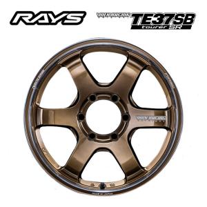 RAYS 17インチ 5H100 7.5J 7.5J+44 5穴 ホイール 【2本セット 新品