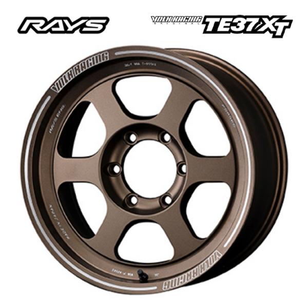 17インチ 6H139.7 8J 8J+20 6穴 ホイール 【4本セット 新品】  VOLK RA...
