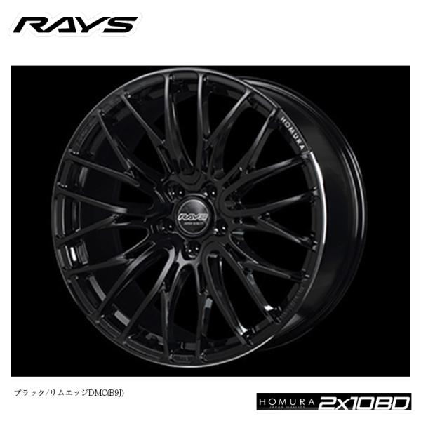 20インチ 5H114.3 8.5J 8.5J+38 5穴 ホイール 【4本セット 新品】  HOM...