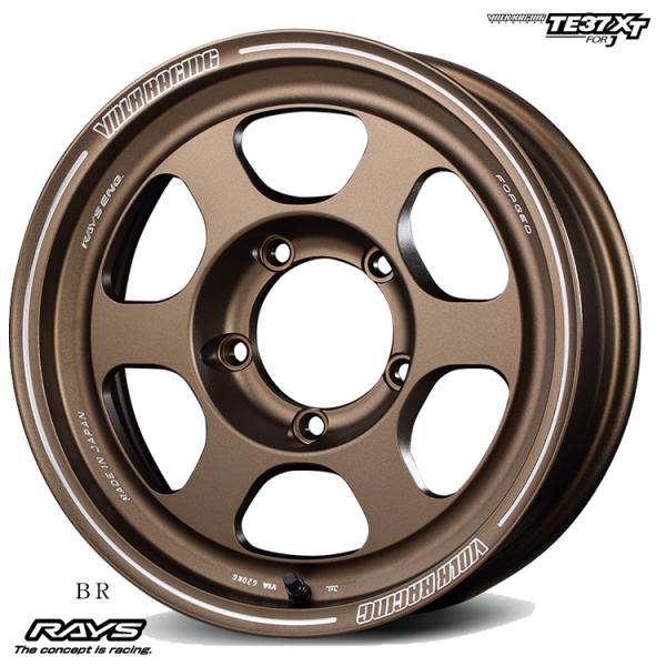 16インチ 5H139.7 5.5J 5.5J+20 5穴 ホイール 【4本セット 新品】  VOL...