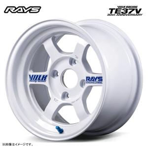 RAYS ENGINEERING 17インチホイール4本セット RAYS 17インチ 4H98 7.5J 7.5J+36 4穴 ホイール 【4本セット 新品