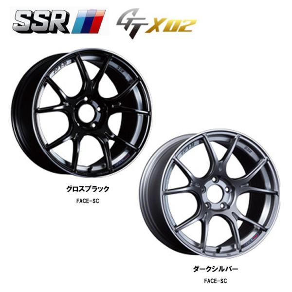 送料無料 SSR GTX02 7J-17 +42 4H-100 (17インチ) 4H100 7J+4...