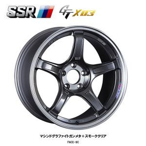 SSR 16インチ 4H100 6.5J 6.5J+45 4穴 ホイール 【2本セット 新品