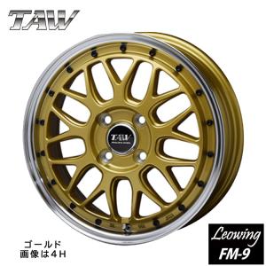 トライアルファ TAW 15インチ 5J アルミホイール 15インチ 4H100 5J 5J+45 4穴 ホイール 【2本セット 新品】 TAW