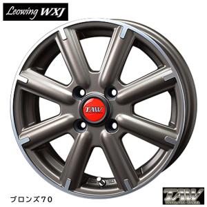 送料無料 トライアルファ TAW Leowing WXJ 4.5J-14 +45 4H-100 (1...