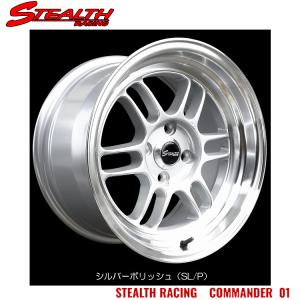 15インチ 4H100 8J 8J+20 4穴 ホイール 【2本セット 新品】 STEALTH 