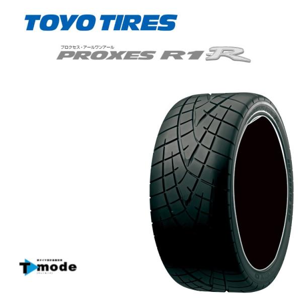 送料無料 トーヨー スポーツラジアル TOYO PROXES R1R プロクセス アールワンアール ...