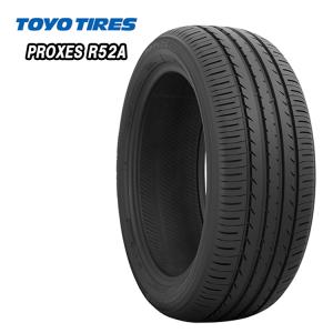 バリ溝　215/50-18 トーヨー　プロクセス　R52A 4本 PROXES 215/50R18 92V 【4本セット 新品】 送料無料トーヨータイヤ