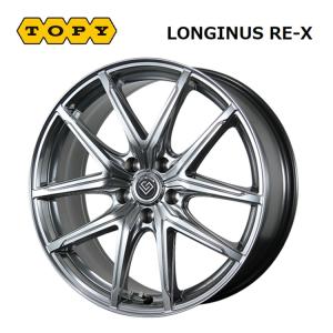 21インチ 5H114.3 8J 8J+40 5穴 ホイール 【1本単品 新品】 ハイパー