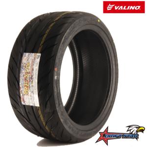 205/60R16 92H 【4本セット 新品】 送料無料 セイバーリング サマー