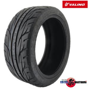 DUNLOP（ダンロップ） 新品 4本 225/60R17 99H スポーツマックス LUX