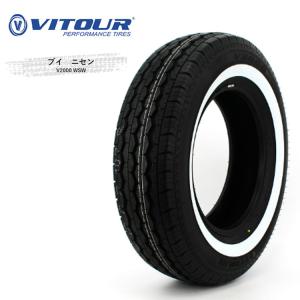 送料無料 ヴィツァー 夏 ホワイトリボンタイヤ VITOUR V2000 WSW ブイニセン WSW 205/70R15 8PR106/104R 【2本セット 新品】