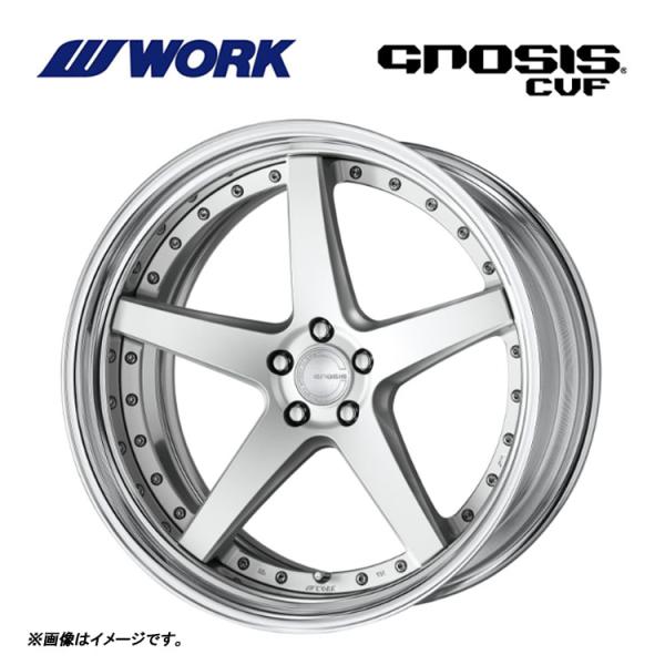 送料無料 ワーク GNOSIS CVF STEP RIM ミドルコンケイブ STANDARD Adi...