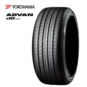 送料無料 ヨコハマ 夏 タイヤ YOKOHAMA ADVAN dB V552 SUV アドバン デジベル V552 255/45R20 105Y XL 【2本セット新品】