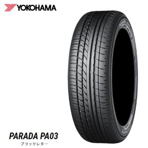 VALINO（ヴァリノ） 235/40R17 94W XL 【4本セット 新品】 送料無料