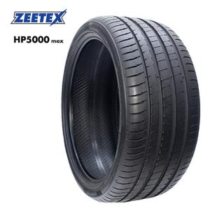 【新車外し】BFグッドリッチ LT255/75R17 KM2 4本 マッドテレーン 個人宅不可 BFグッドリッチ KM2 2022年製造 255/75R17