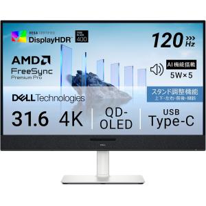 Dell S3225QC 31.6インチ 4K OLEDの買取情報