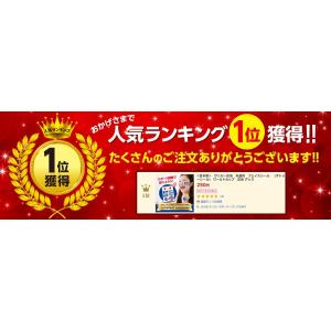 サッカー応援 高品質 フェイスシール (タトゥ...の詳細画像5