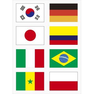 <日本製> 国旗応援 高品質 フェ...の詳細画像2