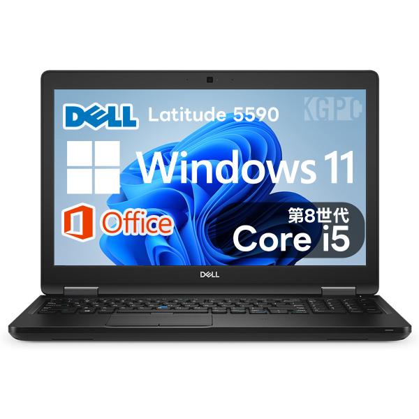 Dell Latitude 5590 ノートパソコン RAM:16GB x SSD:256GB / ...