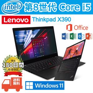 ➁S級美品！東芝！B65/M 8世代 i3 8GB SSD Office dynabook B Windows11 東芝 B65/M 第8世代 Core i3-8130U 2.2GHz