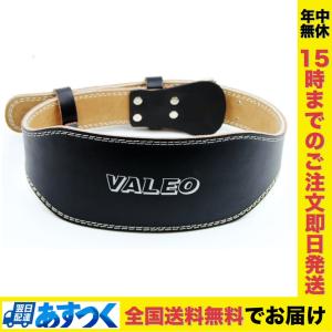 本革リフティングベルト トレーニングベルト ジムベルト 筋トレベルト ジム用ベルト