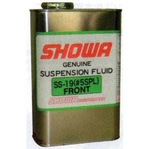 Kawasaki　「フォークオイル　ＳＳ−１９（Ｋａｗａｓａｋｉ/ＳＨＯＷＡ）」　１リットル缶