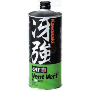 送料無料　カワサキ　elf　エルフ　冴速　エンジンオイル　10W-40　3L カワサキ ヴァンヴェールエンジンオイル 冴速 SL10W-40 1L