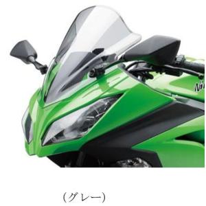 Ninja250 Ninja400 18-23年 旭風防 ウインドスクリーン アサヒ風防