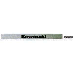 Kawasaki カワサキホイール用ピンストライプ（１ホイール分）メッキ｜kgsriverside