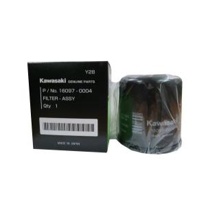 カワサキ 在庫有り 当日発送 安心の純正品 Kawasaki 純正オイル カワサキ 在庫有り 当日発送 安心の純正品 Kawasaki 純正オイル
