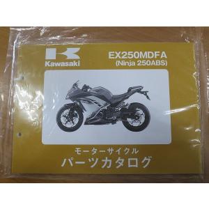 カワサキ（Kawasaki） Z900RS Cafe('18-) 純正シート 53066503912Y