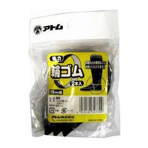 軽快ソフト 指付 SS、S、M、L、LL、3L...の詳細画像3