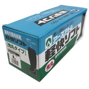 軽快ソフト4630 先丸 SS、S、M、L、L...の詳細画像1